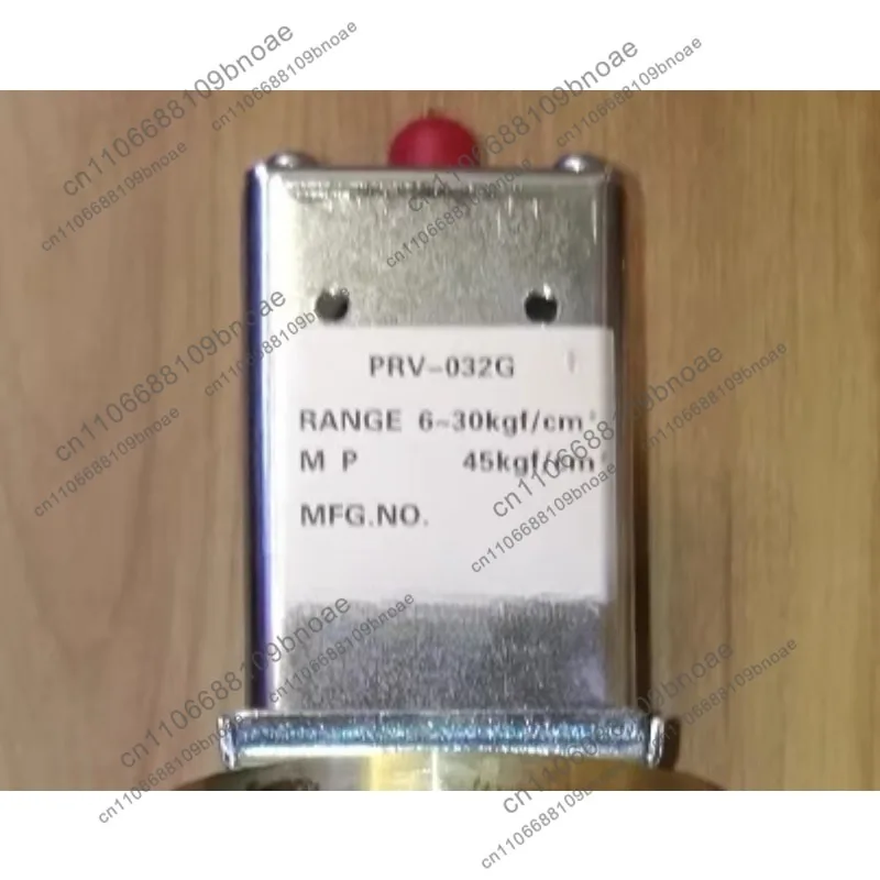 Accessories PRV-032G Screw Interface Condensing Pressure Regulating Valve