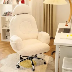 Computer Chair, Comfortable, Sedentary, Ladies, Bedroom, Home, E-sports, Leisure, Dormitory, Office, Simple, Lifting, Rotatable