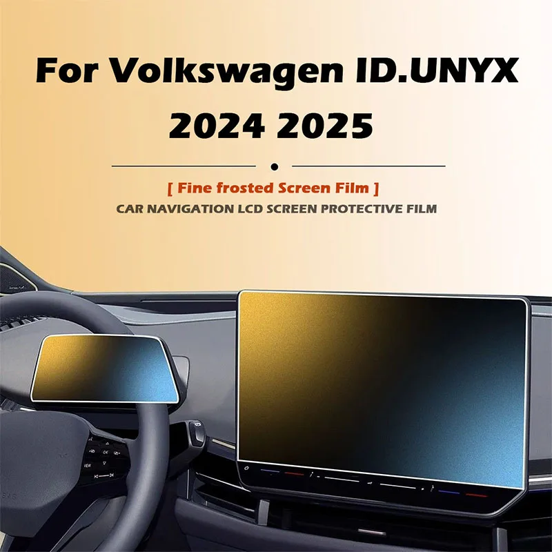 For Volkswagen ID.UNYX 2024 2025 Car GPS Navigation Protective Film HD Matte LCD Screen Screen Protector Anti-scratch Film