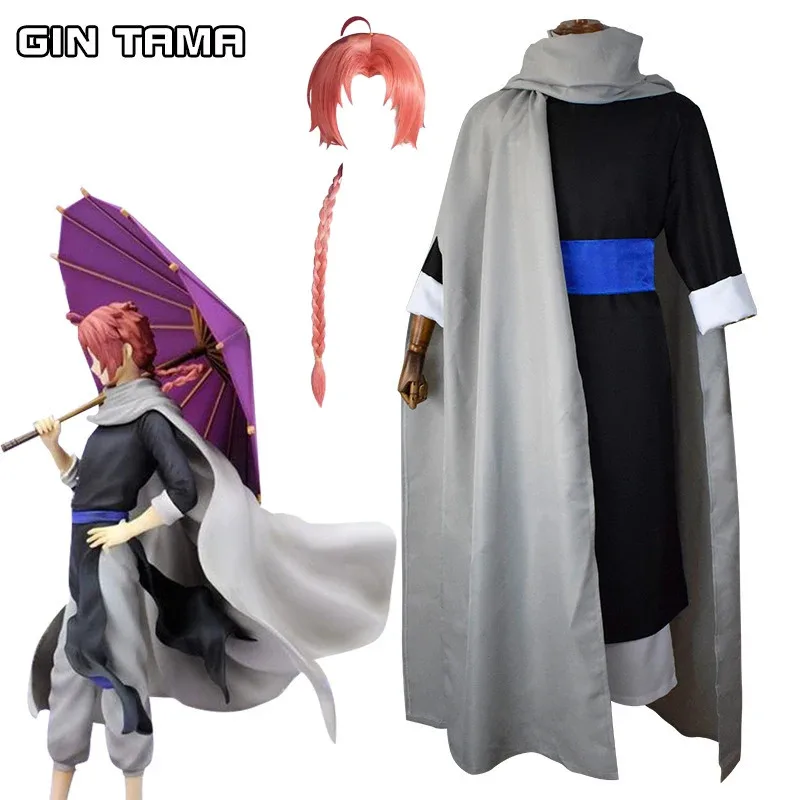 

Anime Gintama Cosplay Kamui Cosplay Costumes Wig Kagura Bother Halloween Party Clothes Kamui Cosplay Outfit for Women Men