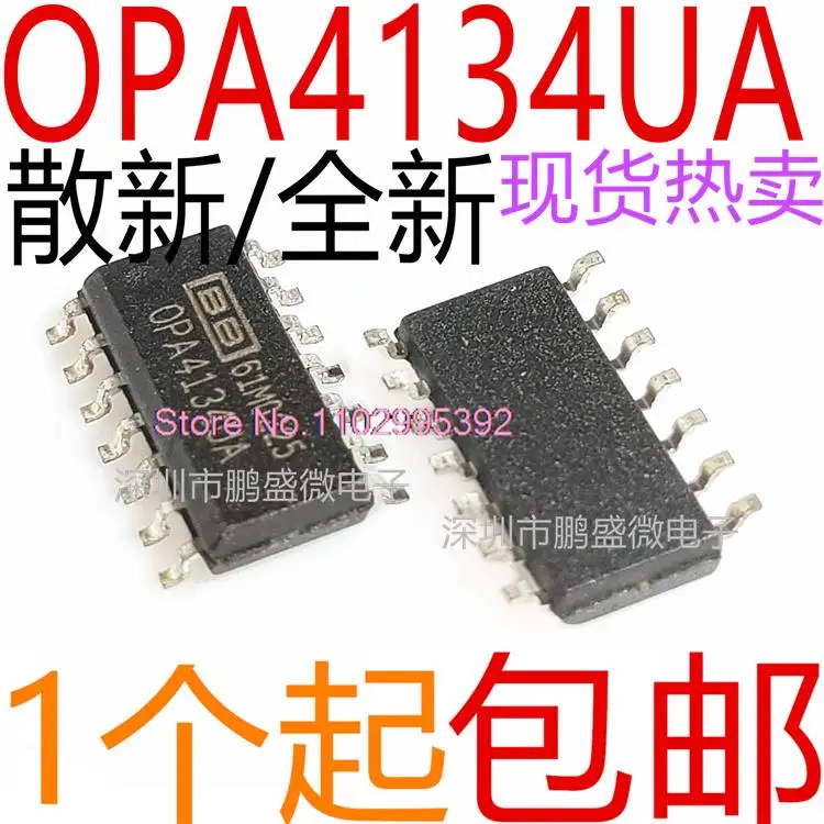 / OPA4134 OPA4134UA  SOP-14 Original, in stock. Power IC