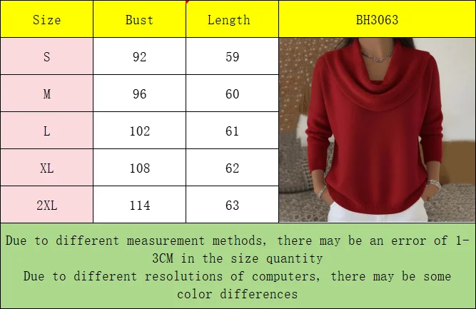 Women's 2026 Autumn/Winter Solid Color Long Sleeve Sweater Tops Fashionable And Stylish Knitwear for Ladies 7 S07fa2d062e68424aa33068171f6481e4e