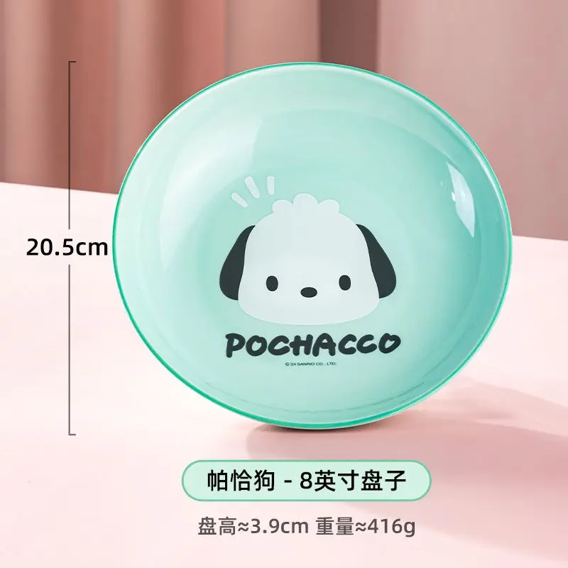 アニメハローキティクロミマイメロディポチャッコプレート家庭用セラミック食器漫画かわいい高価値ラウンドプレート卸売