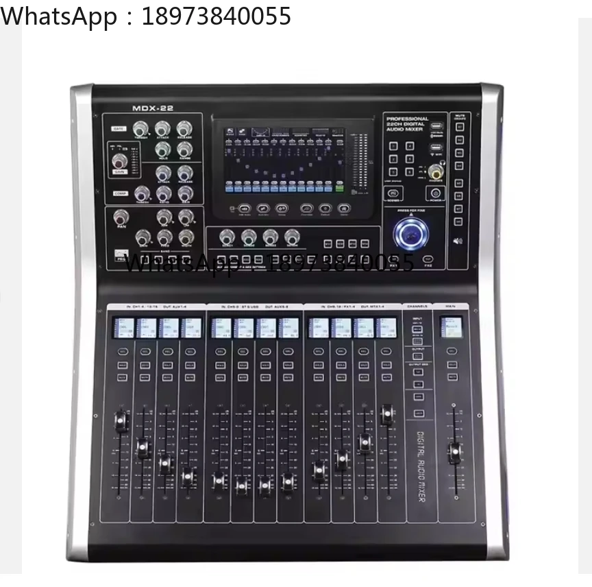

Самый продаваемый на заводе DJ Professional Audio цифровой микшерный пульт