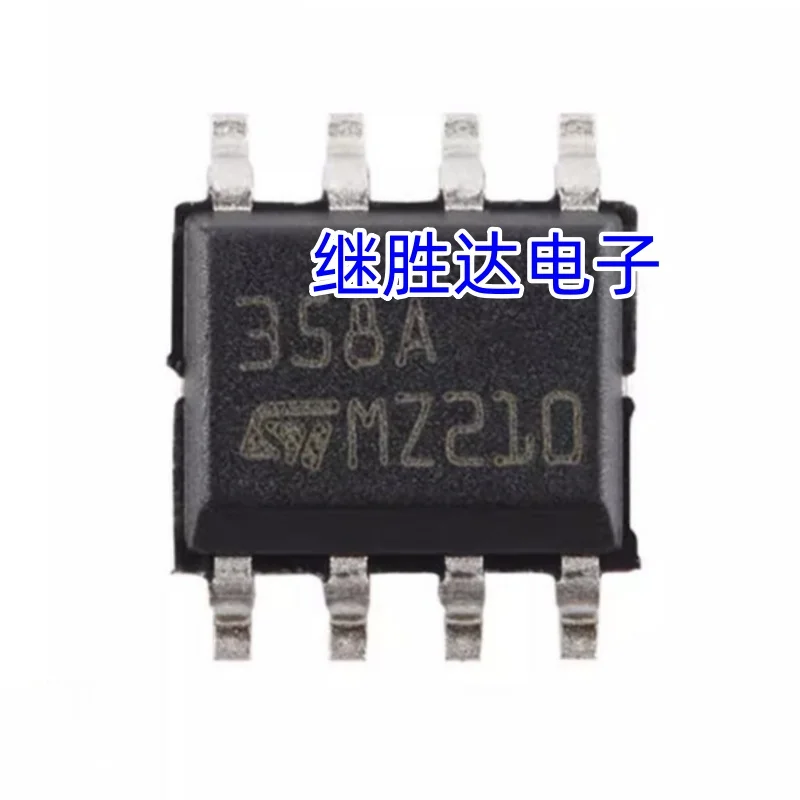 10pcs/lot 358A LM358ADT NEW Original Genuine Chip Packing 8-SOP