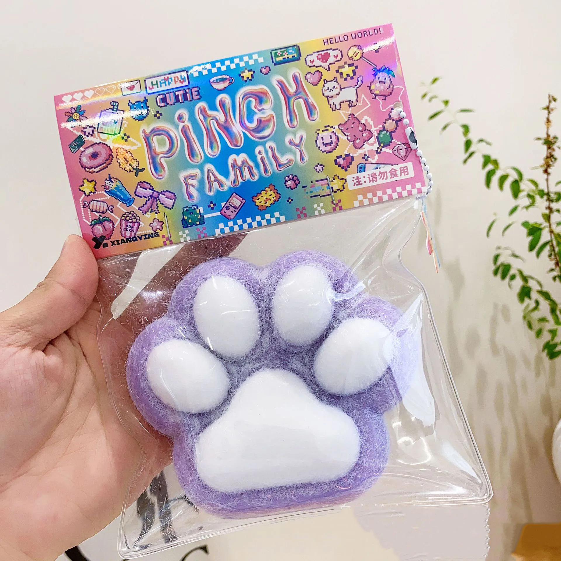 Creative Cat Paw Decompression Toys Antistress Suppleness Squeeze Stress Relief Slow Rising Toys For Adult Kids Stretch Toys