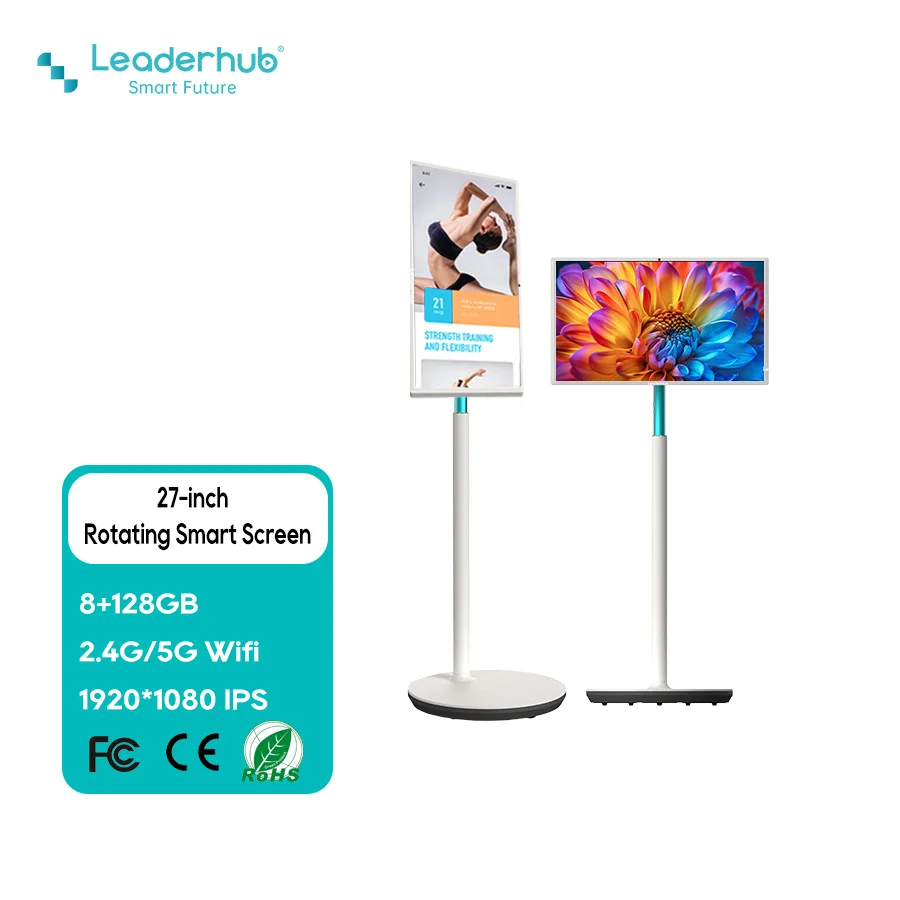 For Leaderhub 27 Inch Portable Android Smart Screen TV White Cabinet LED HD 8GB RAM 128GB ROM Floor Stand Vertical Distribution
