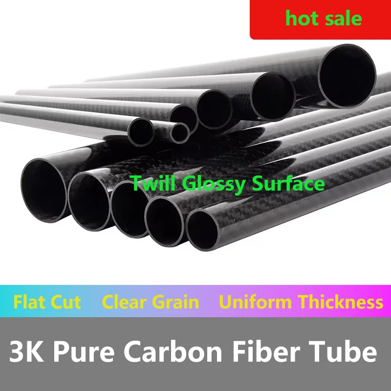 2PCS 3k full carbon carbon fiber tube length 500mm, wall thickness 1mm, glossy surface high strength carbon tube