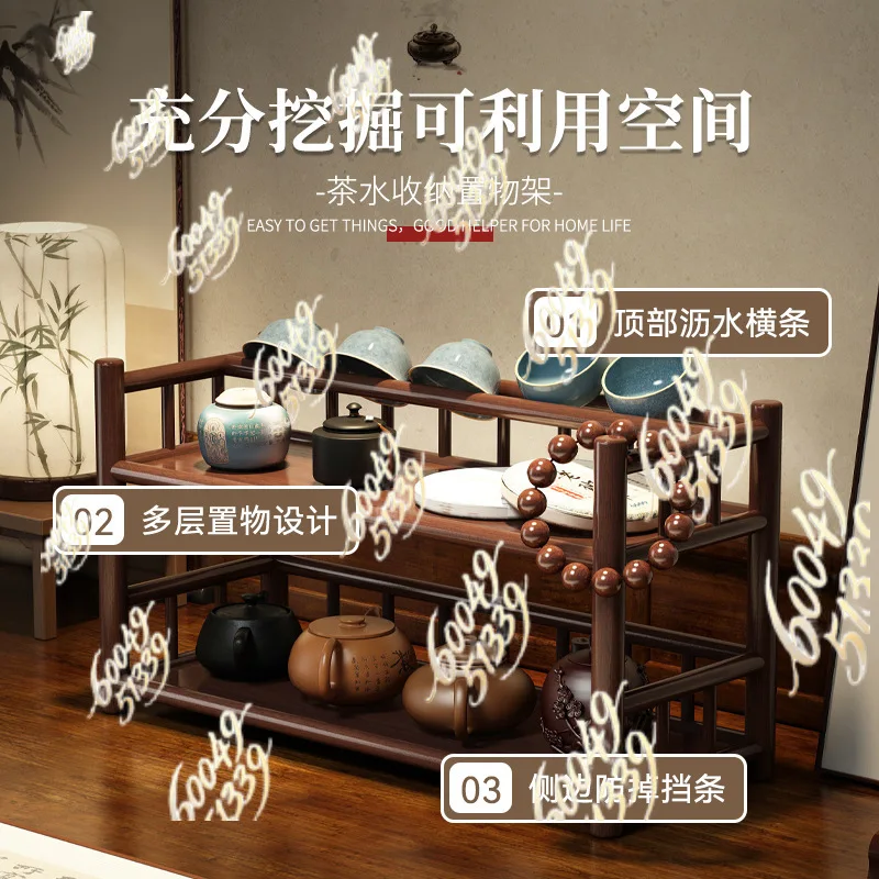 Desktop Teacup Rack, Chinese Antique Shelf, Mini Chinese Style Tea Table, Tea Set Storage Rack, Zisha Teapot Display Stand