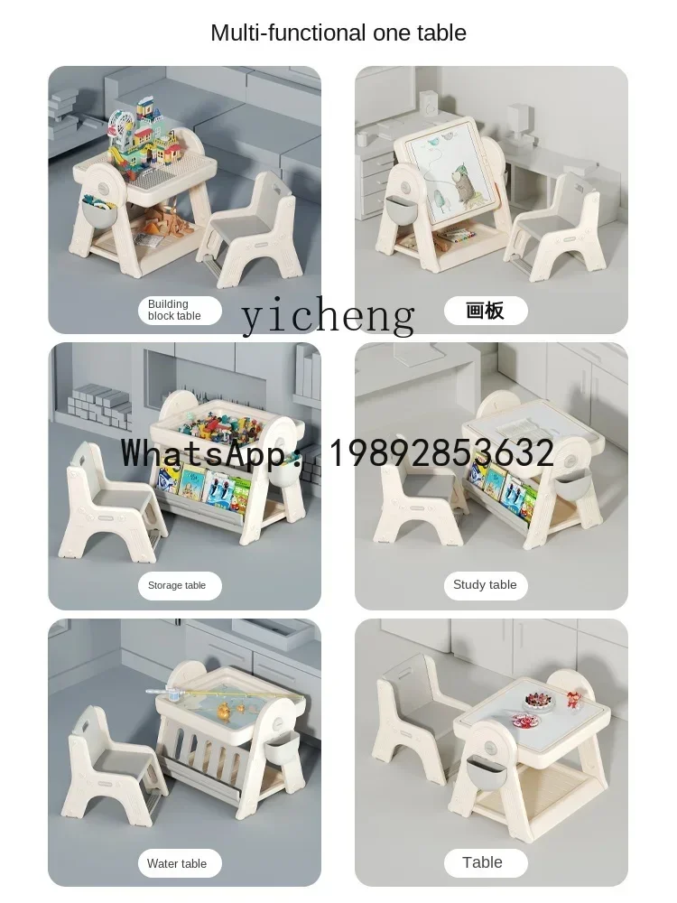 AH Tavolo da costruzione multifunzionale Tavolo da gioco per la prima educazione del bambino Tavolo da disegno Pule Assembly