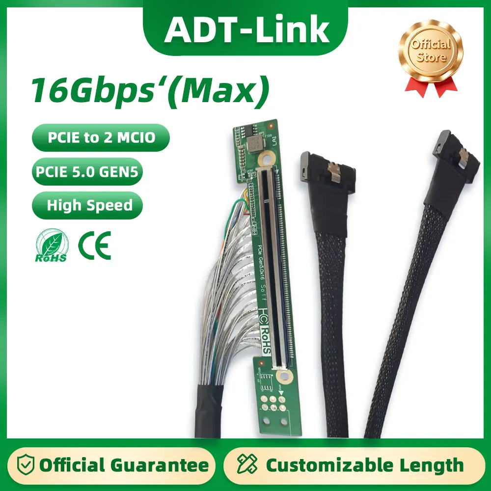 

Адаптер PCIe 5.0 16X на 8X, GEN5 16 Гбит/с, 50 см, кабель PCIe на 2 MICO для подключения GPU к AI-серверу