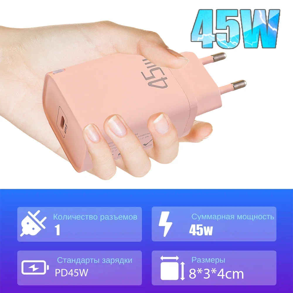 Colorful Type-C Fast Charger EU/US/UK Mobile Phone Chargers USB C Charging Plug Universal Adapter For iPhone Samsung Huawei OPPO - náhled 5