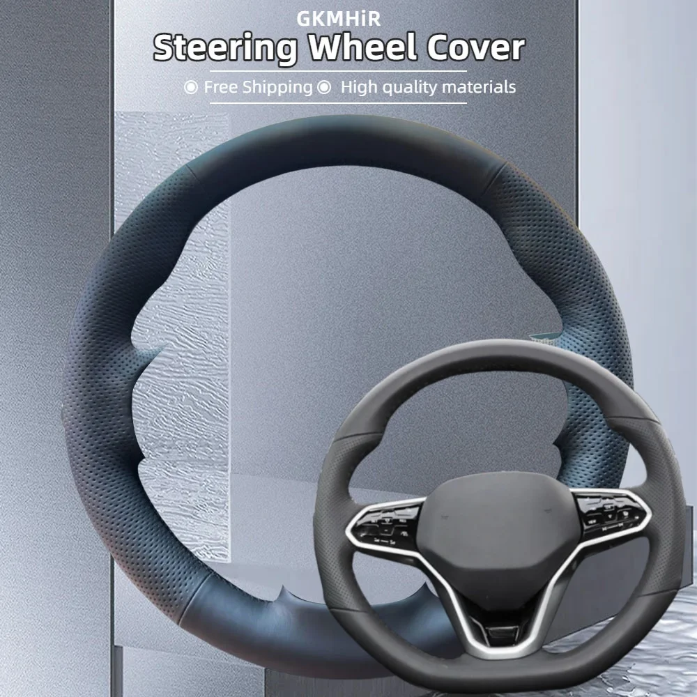 

Чехол на руль автомобиля по индивидуальному заказу для Volkswagen Polo Plus 2011 2012 2013-2024, аксессуары из микрофибры для ручного шитья