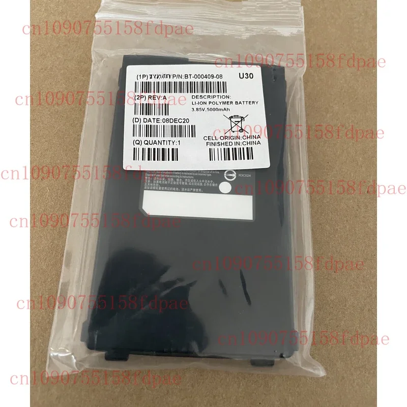 BT-000409B New 5000mAh Battery for ZEBRA TC21 TC26 BTRY-TC2X-2XMA1-01