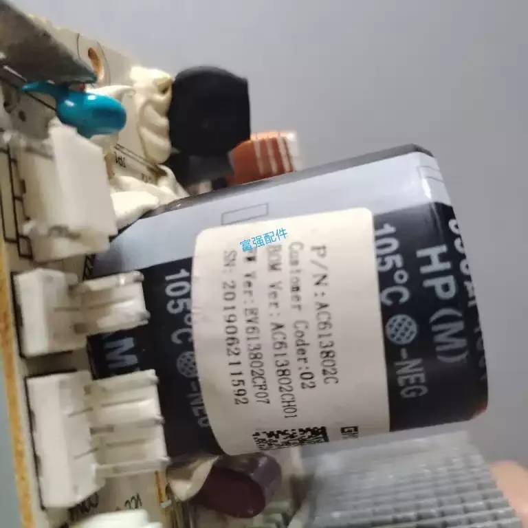 forGalanz drum washing machine driver board integratedwashing and drying XQG100-1428DPH control board frequency conversion board