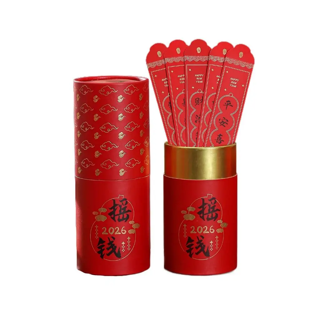 

Zodiac Hores Draw Lots Red Envelope Red Envelopes Horse Year Surprise Red Pockets Blessing Best Wish New Year's Envelope