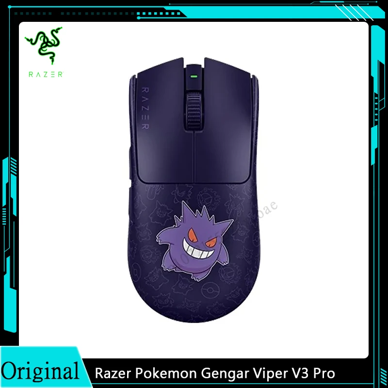 RAZER-viper v3 proワイヤレスマウス,ポケモンゲーム,eスポーツ,限定版