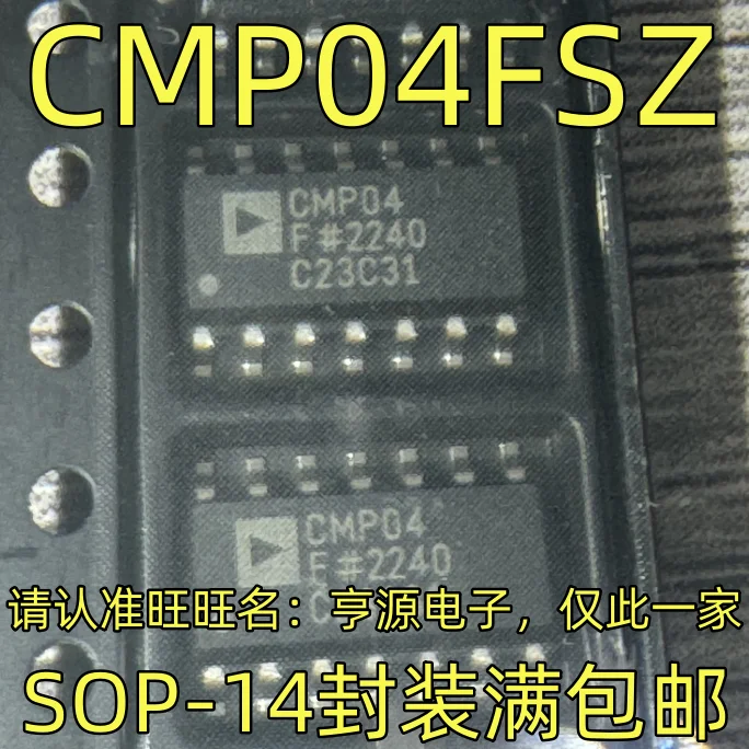 Ensemble familial CMP04FSZ SOP-14 Tech IC, original, nouveau, 100%, 5 pièces