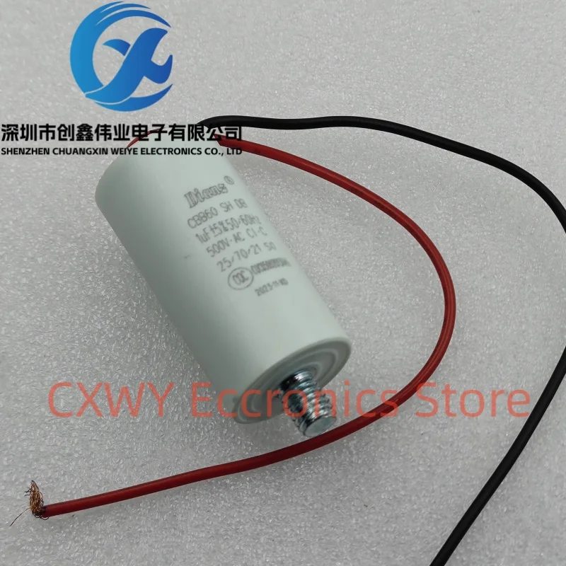 Dianz CBB60 450V 1UF/1.5UF/2UF/2.5UF/3UF 500V Screw Terminal Start Capacitor