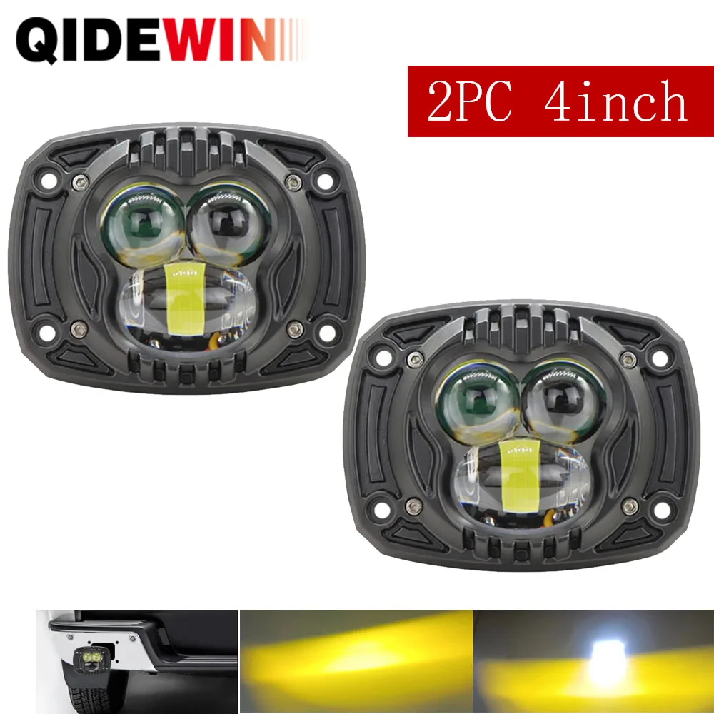 

2pc white light+yellow light 4-inch square 3LED work light with accessories 12V-36V suitable for 4x4 off-road trucks