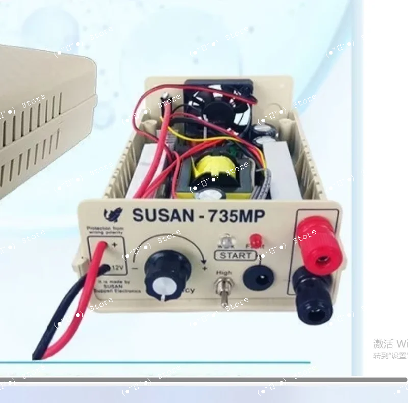 

New SUSAN735 835MP 1050 1030sMP imported high power inverter head