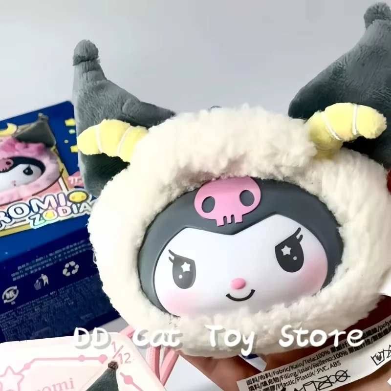 New Original Sanrio Kuromi Zodiac Series Vinyl Plush Blind Box
