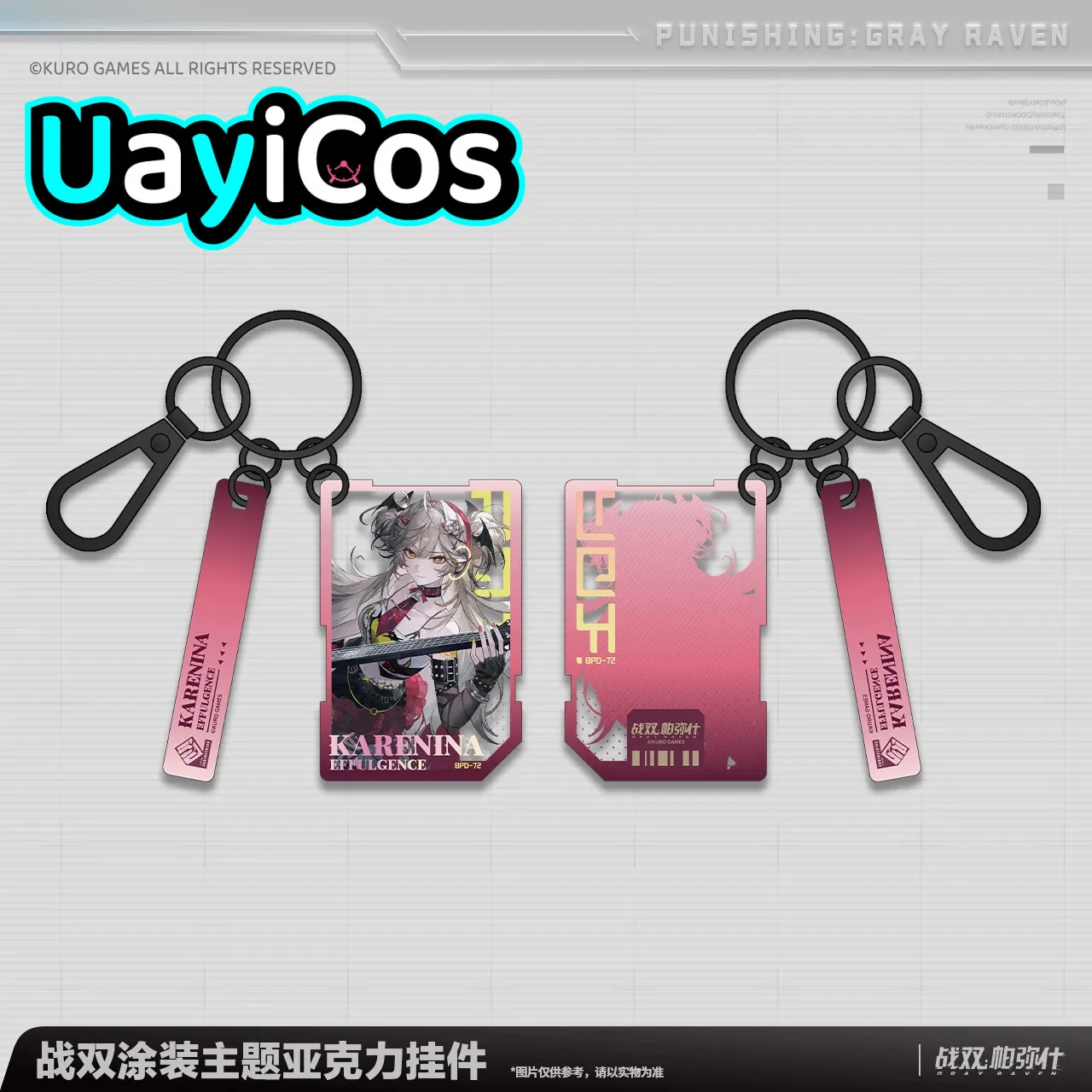 Official PUNISHING: GRAY RAVEN Selena Bianca KARENINA Helentine Acrylic Pendant Keychain Bag  Anime Game Ornament Toy Gifts Cos