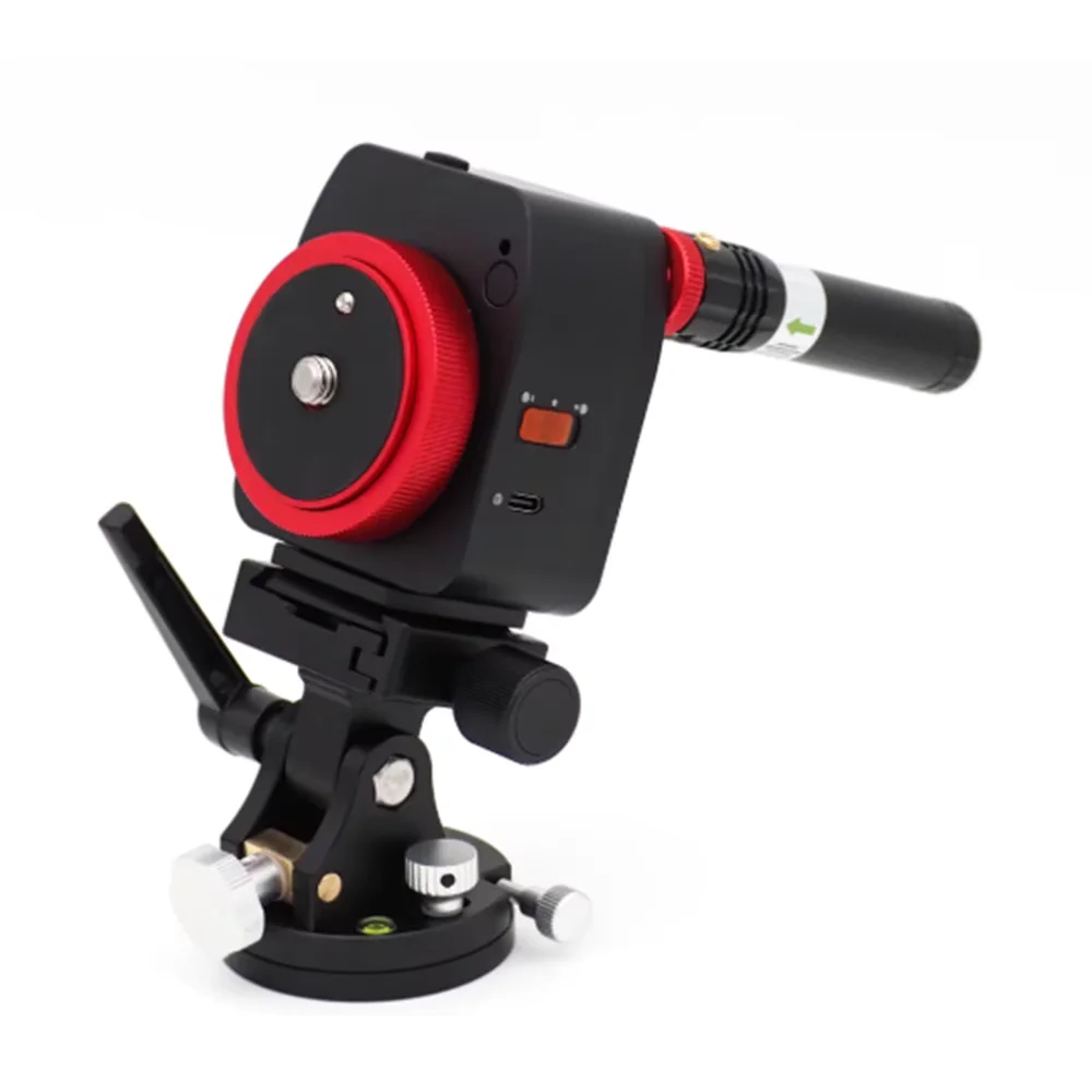 NOMAD star tracker Camera Star Tracker for Astrophotography & Comet ...