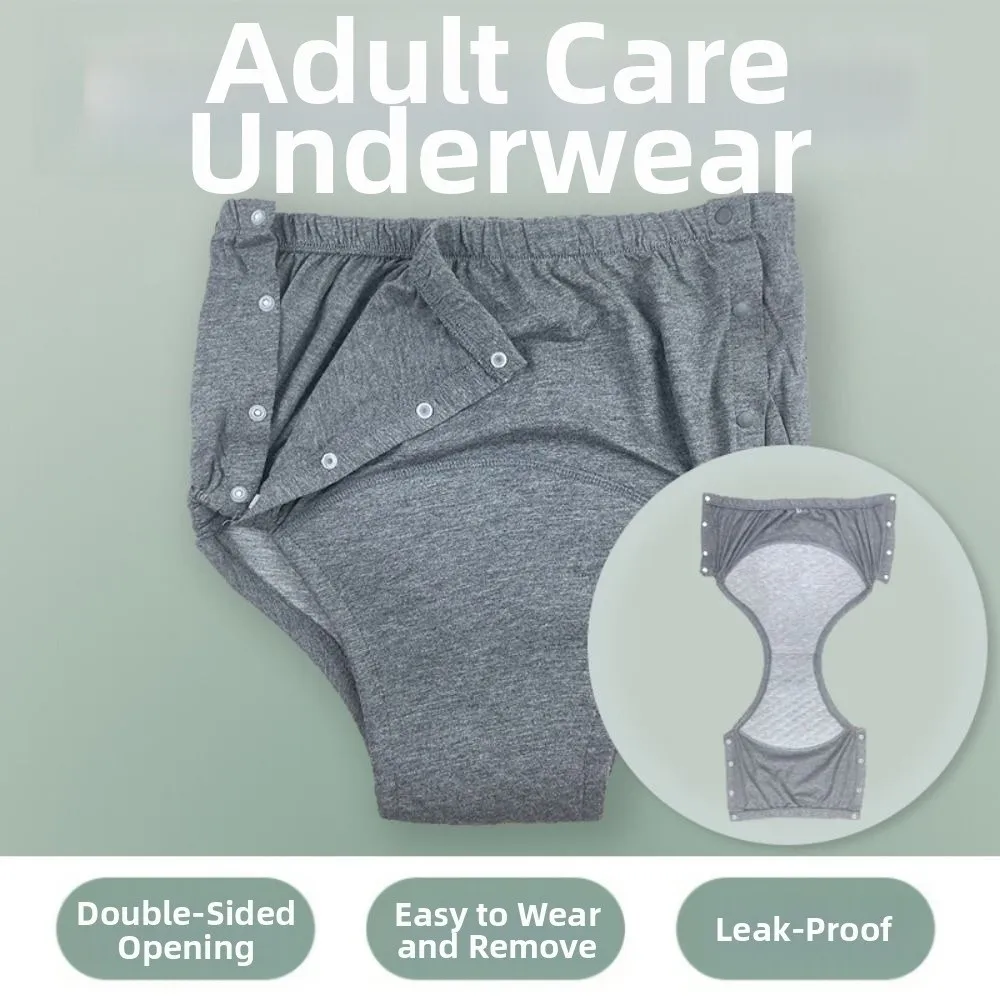 

Антибактериальные графеновые подгузники-трусики для взрослых: непромокаемые, эластичные, для людей с недержанием, приятные для кожи, мягкие, моющиеся