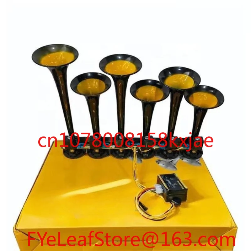 Six tube 36 tone 24 volt car music horn truck electronically controlled gas horn metal tube music gas horn