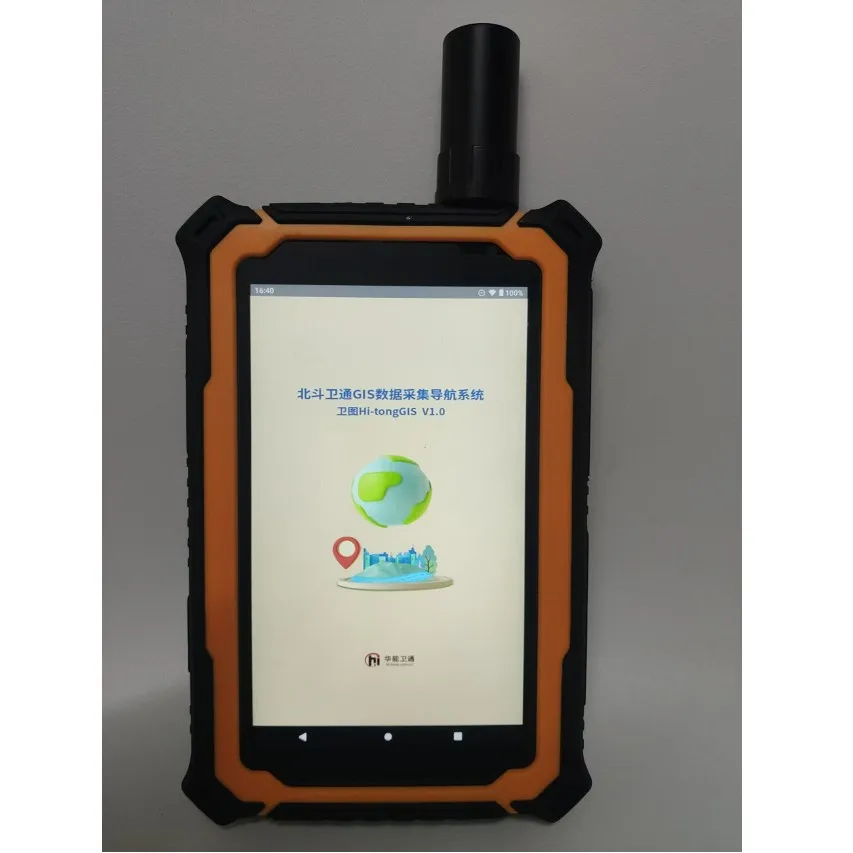 Huantian HP500S 고정밀 센티미터 베이더우 위치 측정기, 엔지니어링 측량 및 지도 제작 좌표 내비게이션 데이터 수집