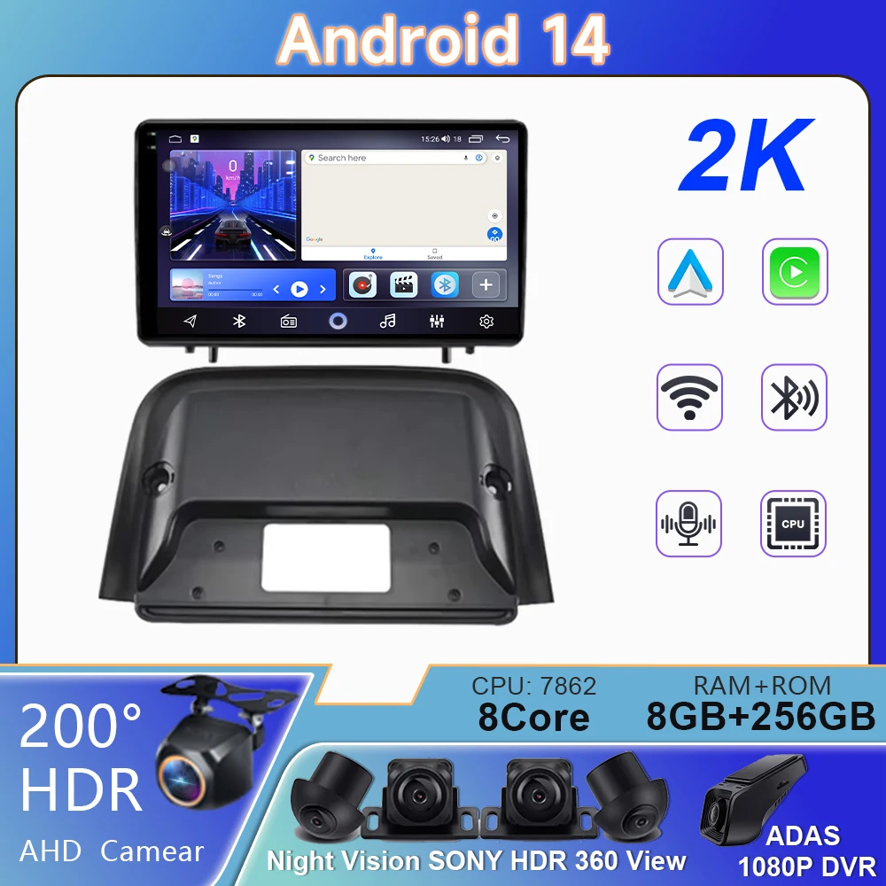 DSP For Hyundai Casper 2021 + Video Player Android Auto 5G WIFI Car Radio GPS Navigation Multimedia Stereo Carplay No 2din DVD