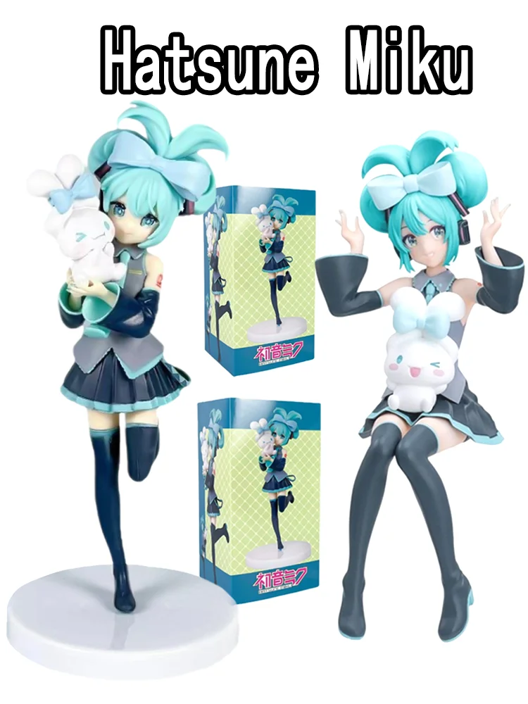 17CM Anime Hatsune Miku X cannelle Figure Anime périphérique modèles à collectionner décorations décoratives enfants Kawaii cadeau