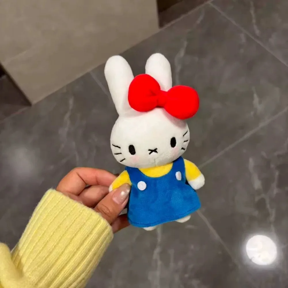 Miffy Plush Keychain (S)