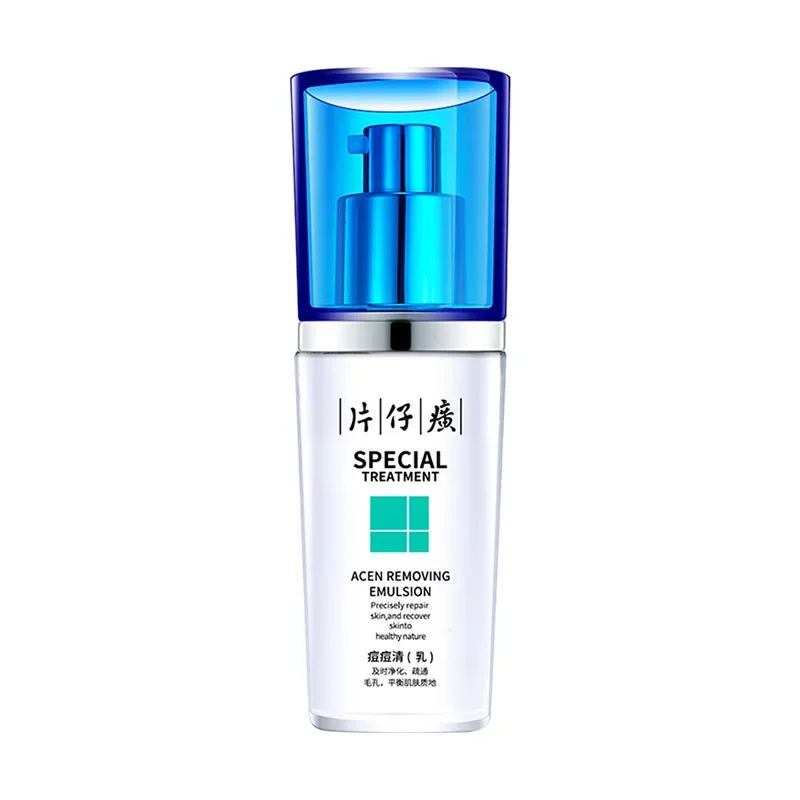 Pien Tze Huang PZH productos para el cuidado de la piel, loción tóner hidratante, Control de aceite, belleza refrescante, lavado Facial Suave