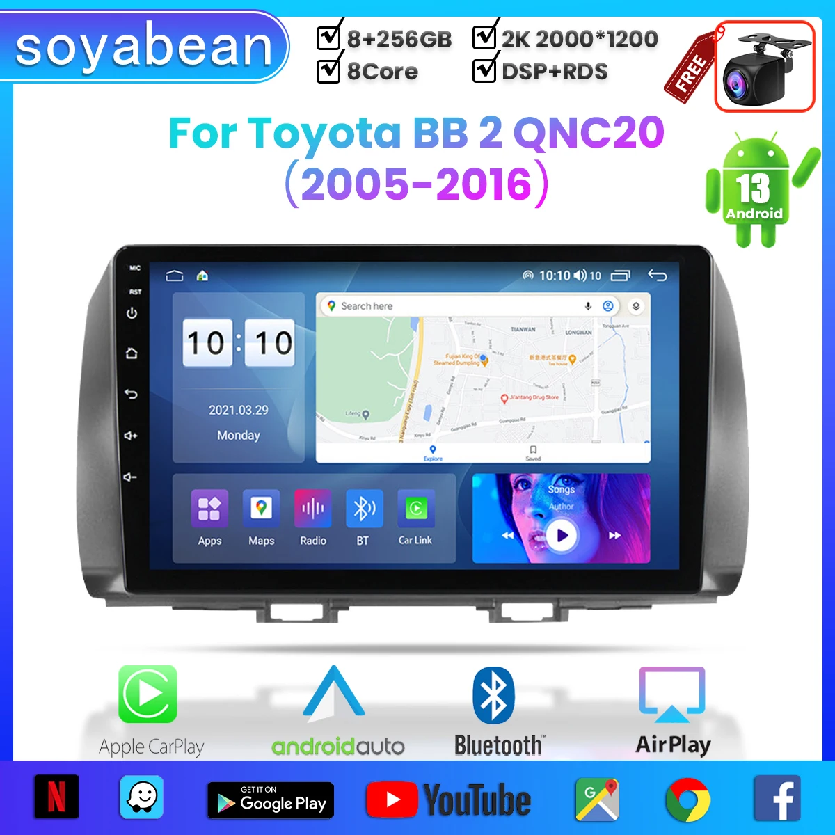 

Android 13 Car Radio for Toyota BB 2 QNC20 2005-2006,9inch Multimedia Player with 4G WiFi Car Carplay & 2Din GPS
