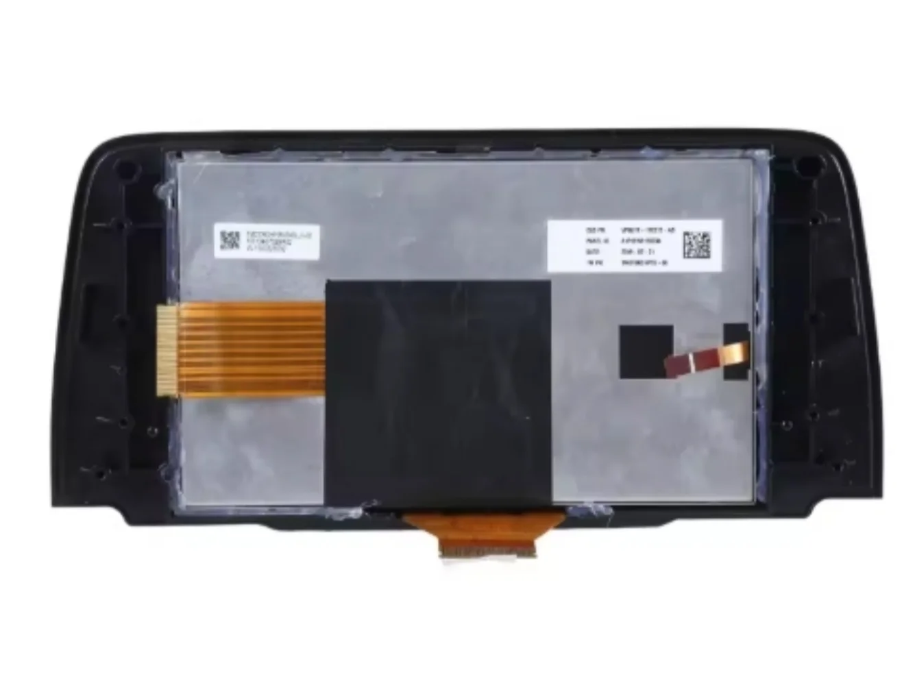 TM070RDHP05 Display LCD touch screen da 7''