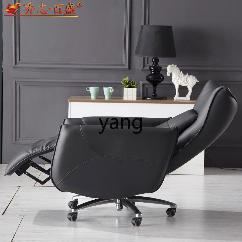 CX Reclining Computer Chair Business Light Luxury Cowhide Power Seat High-End President Office Chair