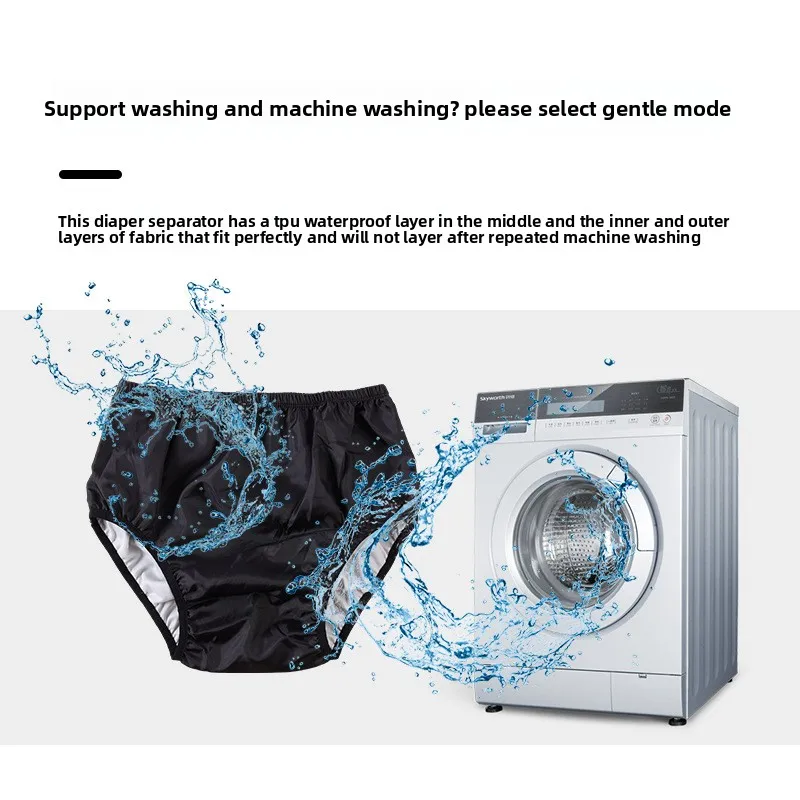 الكبار حفاضات القماش قابل للغسل المسنين سلس البول جيوب حفاضات قابل للتعديل مقاوم للماء مكافحة تسرب الجانب حفاضات