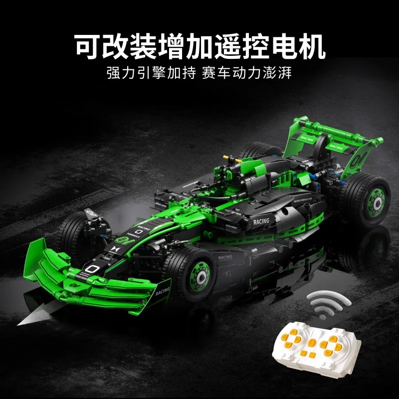 재고 있음 T4018 MOC 테크니컬 리모컨 레이싱 C24KS 블록 조립 모델 장난감 소년용 크리스마스 선물