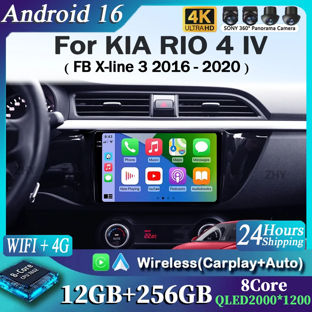 Radio Multimedia para Auto Android 16 para KIA RIO 4 IV FB X-line 3 2016-2020, WIFI, 4G, GPS, Navegación, Estéreo 2Din, BT