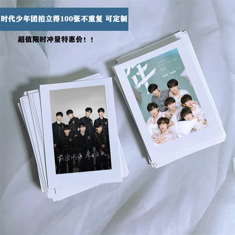 Teens In Time TNT 3 Inch Lomo Cards Photos 6Inch Photo Star Around Fans Collection Gifts Picture Photo Card