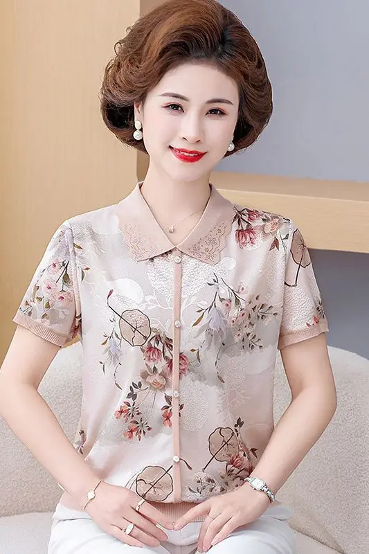 تي شيرت عصري جديد في منتصف العمر بياقة حريرية ثلجية عصرية