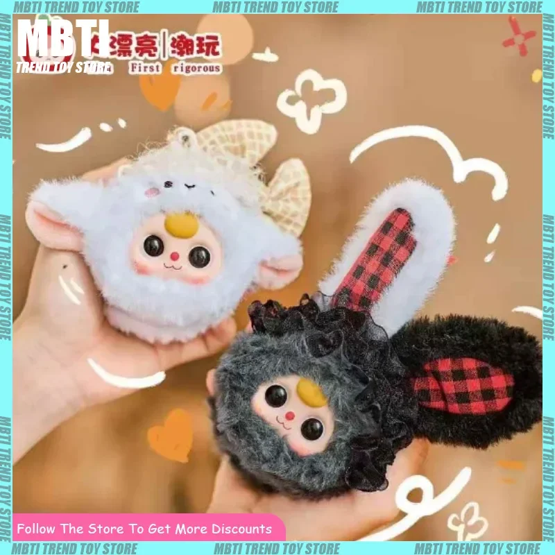 

Baby Three Fairy Tale Mirror Box Vanity Mirror Series Plush Blind Box Cute Portable Convenient Essential For Travel Girl Gift