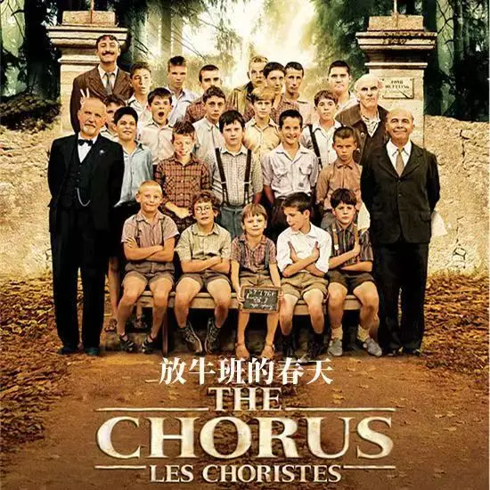 Movie Les Choristes Bruno Coulais Music CD The Chorus Album Cosplay Compact Disc Walkman Car Soundtracks Box Collection Gifts