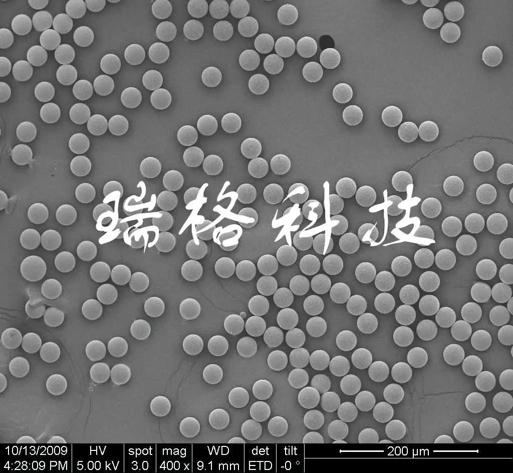 Monodisperse Microspheres/micron Um/ Nano Nm/ Microplastics/homogenization/polystyrene Particles /PS Latex