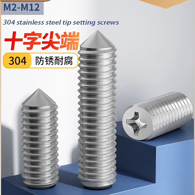 

304 Stainless Steel Crosshead Conical Head Cone Point Grub Set Screw M2 M2.5 M3 M4 Tapered End Headless Bolt