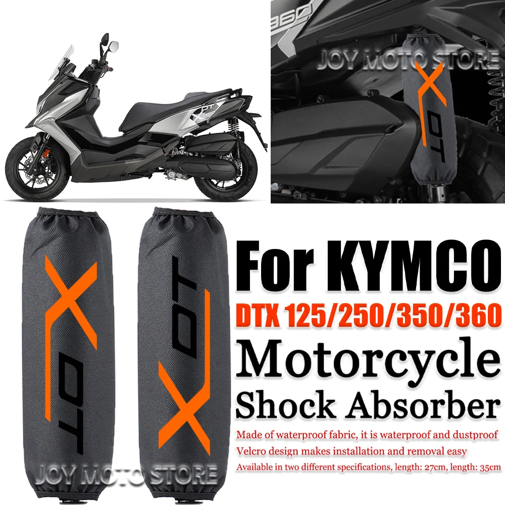 

For Kymco DTX 125 250 350 360 dtx Motorcycle accessories shock absorber decoration shock absorber protective cover