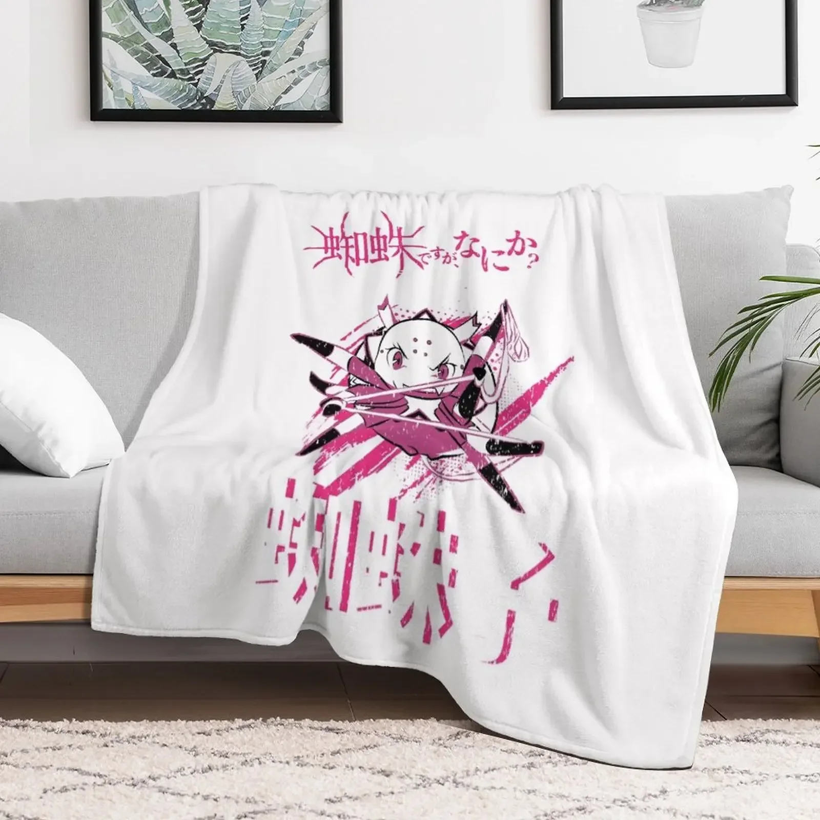 SO IM A SPIDER, SO WHAT KUMOKO (GRUNGE STYLE) Classic Throw Blanket For Decorative Sofa Bed Blankets