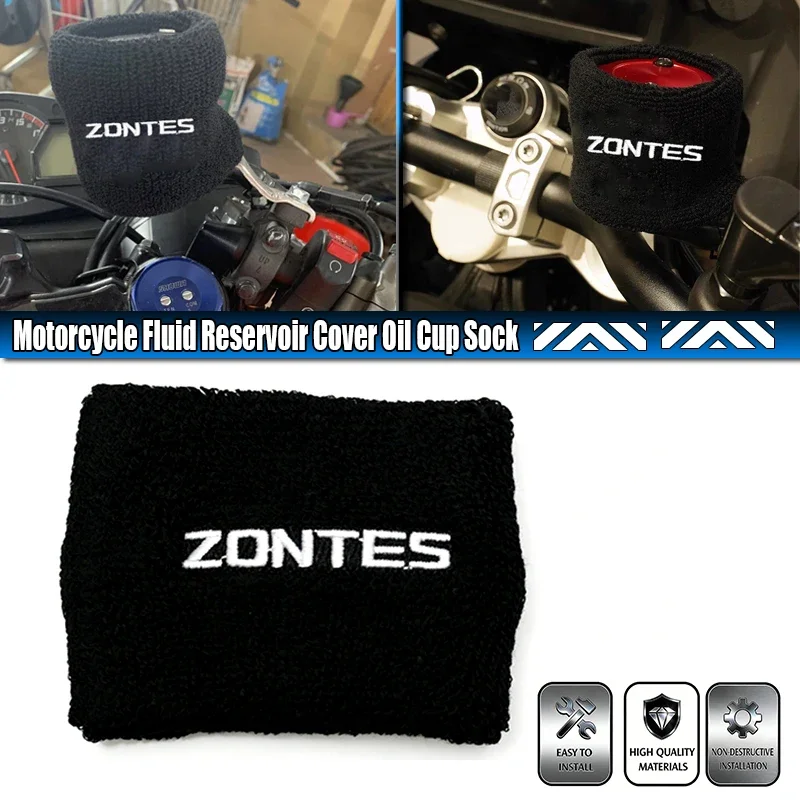 For Zontes 703F Adventure 703F ADV 703RR 703 RR Motorcycle Front Fluid Oil Brake Clutch Reservoir cup